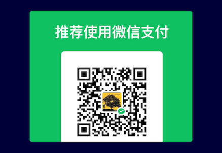 wechat-pay